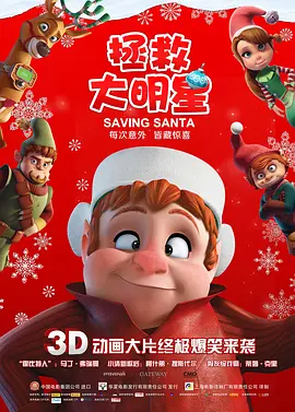 精品精品国产高清a毛片